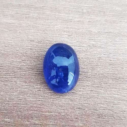 8.00Cts Purplish Blue Tanzanite Oval Cabochon . Ravishing Colour & Full Fire!