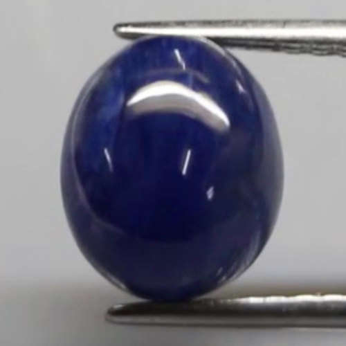 7.28Ct. Sapphire Oval Cabochon Cornflower Blue  Good! Sparkling! Madagascar