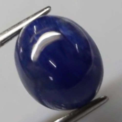 7.28Ct. Sapphire Oval Cabochon Cornflower Blue  Good! Sparkling! Madagascar