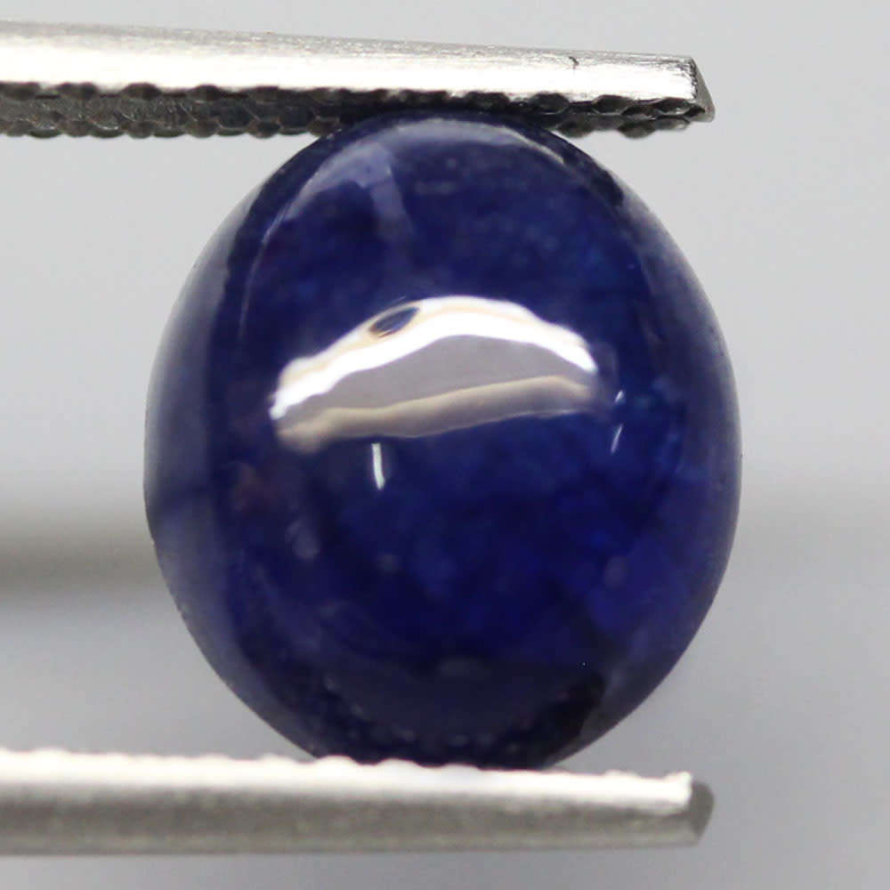 3.93Ct. Sapphire Oval Cabochon Cornflower Blue  Good! Sparkling! Madagascar