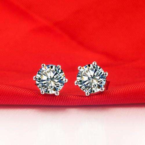 2Ct Basket Diamond Stud Earrings for Women Platinum Plated Jewellery
