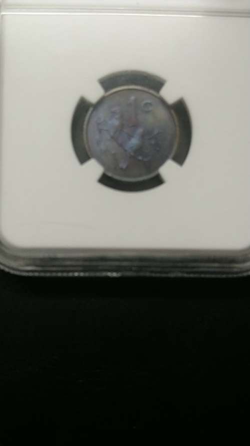 1965 Afrikaans Legend One Cent NGC
