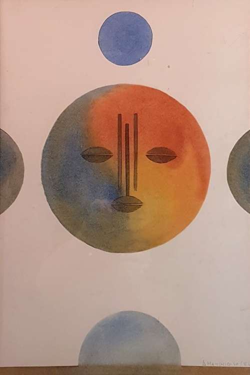 Daniel Matshidiso - Abstract face in a sphere - A beautiful silkscreen - Giveaway price, bid now!