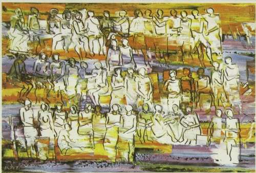 Walter Battiss - Figures - A beautiful print! Bid now!