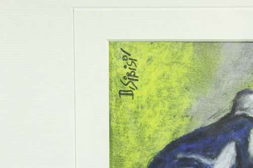 Dumisani Sibisi - Miner with jackhammer - A beautiful little treasure - Low, low price bid now!!