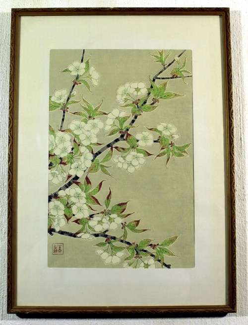 Oriental still life - A beautiful little pastel! - Bid now!