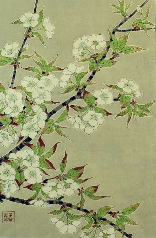 Oriental still life - A beautiful little pastel! - Bid now!