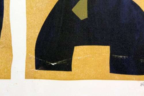 Hannes Harrs - Abstract form yellow - Limited edition - What a beauty!! Bid now!