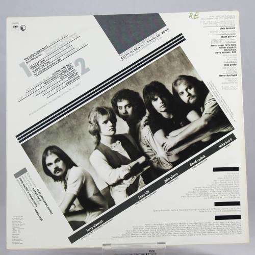 Airborne - airborne - LP