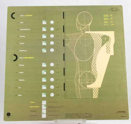 Data - Elegant machinery - LP - A treasure from 1985 - Bid now!!