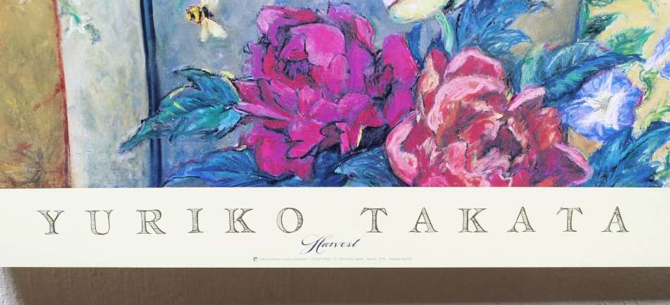 Poster - Yurika Takata - Harvest - Beautiful! - Bid now!!