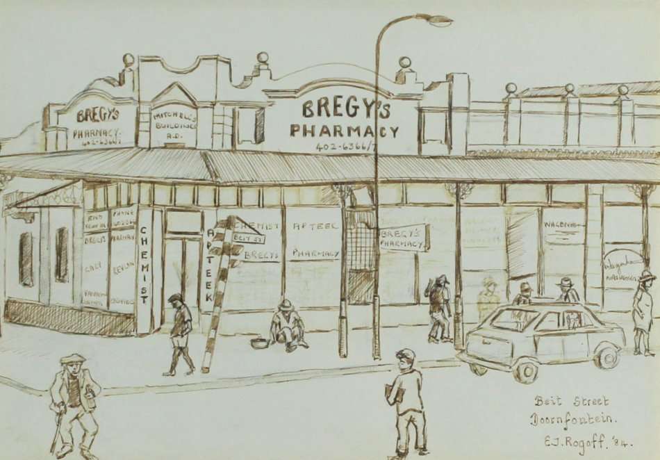 EJ Rogoff - Besit Street Doornfontein - A beautiful pencil drawing! Bid now!