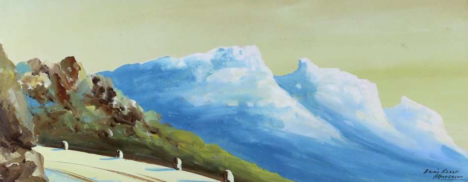 H Anderson - Bains Kloof