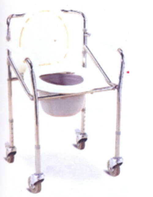 COMMODE WHEELCHAIR ON WHEELS - SPECIAL EXTENDED OCTOBER / NOVEMBER EXTRA LOW PRICE