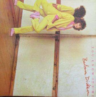 Barbara Dickson/ You Know It's Me/ lp in excellent condition/ UKpress