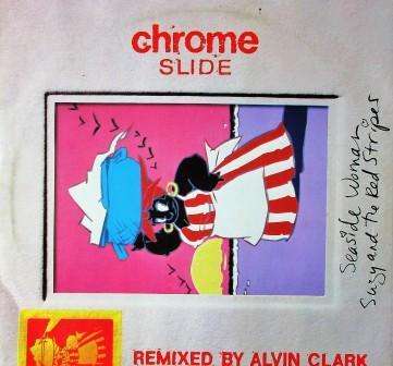 Suzi and The Red Stripes/ maxi lp/ vg ex 1985