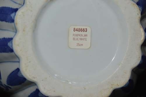 lovely blue and white pumpkin jar