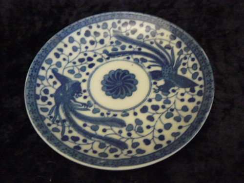 BLUE AND WHITE SMALL PLATE