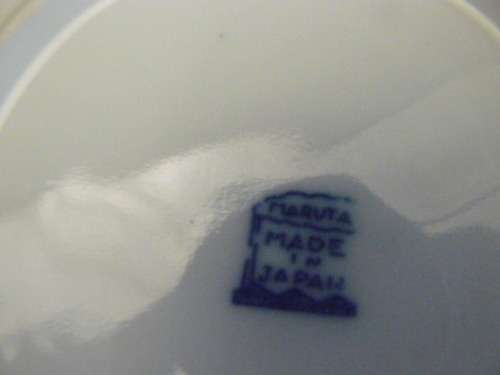 BLUE AND WHITE SMALL PLATE