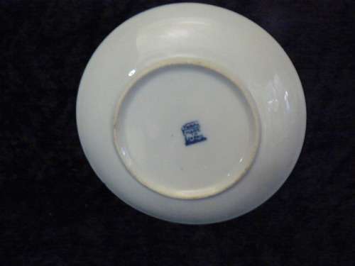 BLUE AND WHITE SMALL PLATE