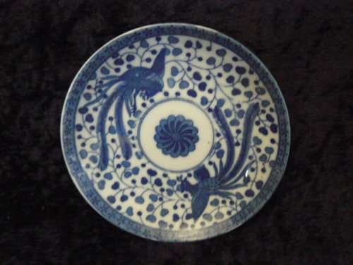 BLUE AND WHITE SMALL PLATE