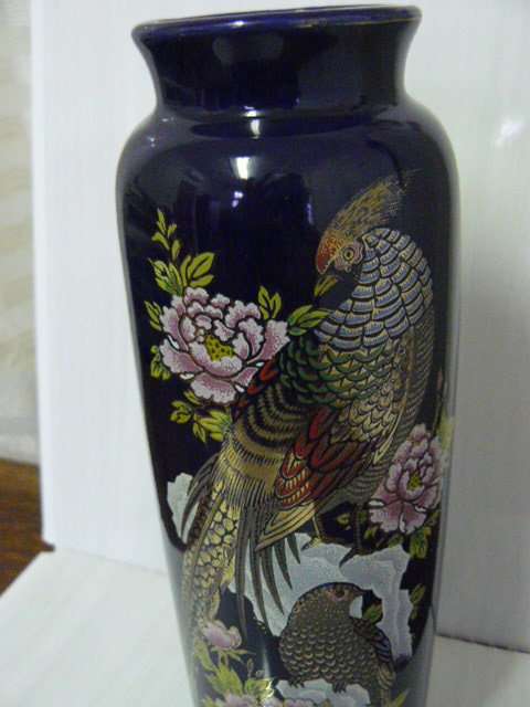 STUNNING CERAMIC TALL VASE 25 CM