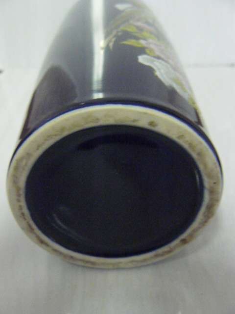 STUNNING CERAMIC TALL VASE 25 CM