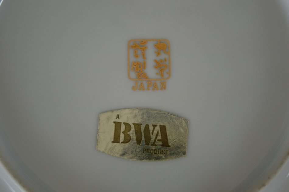 Japanes BWA floral side plate
