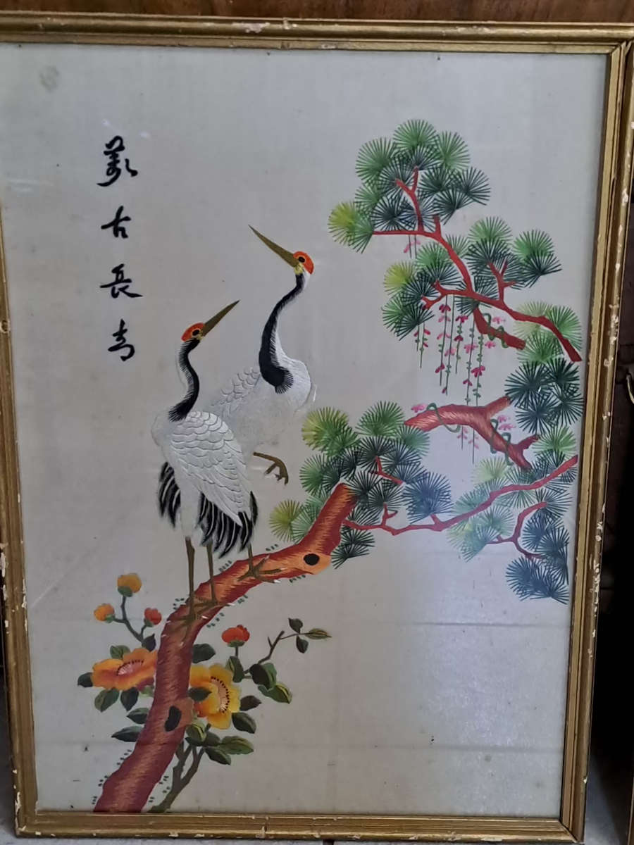 a pair of chines silk stitched Birds of Paradise