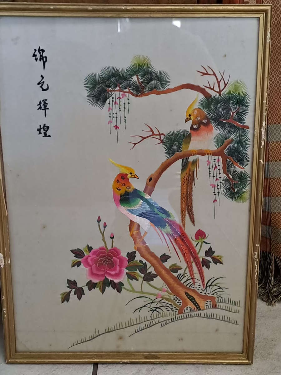 a pair of chines silk stitched Birds of Paradise