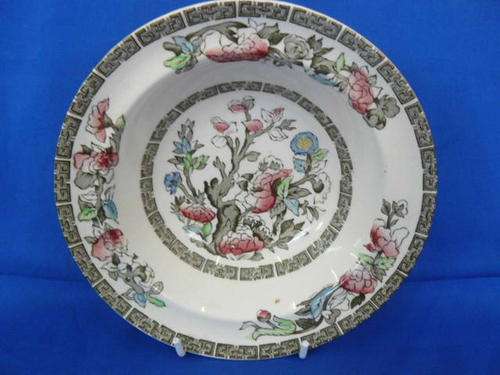 2 INDIAN TREE FRUIT BOWLS