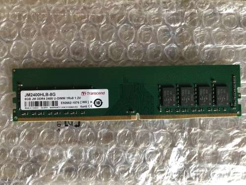 Transcend 8GB DDR4 2400MHz Desktop Ram module