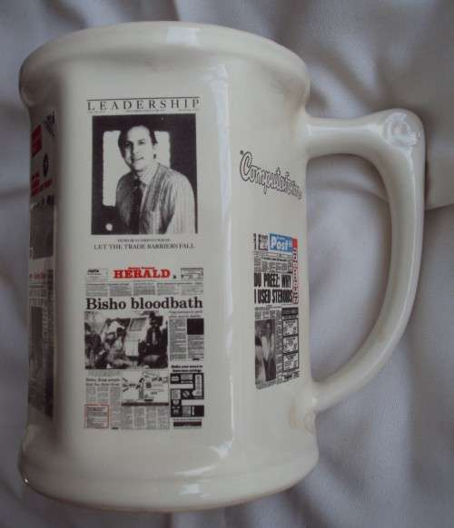 Business Day| Cape Times | Sunday Express | Sunday Times | Eastern Province Hearld Newspaper Tankard