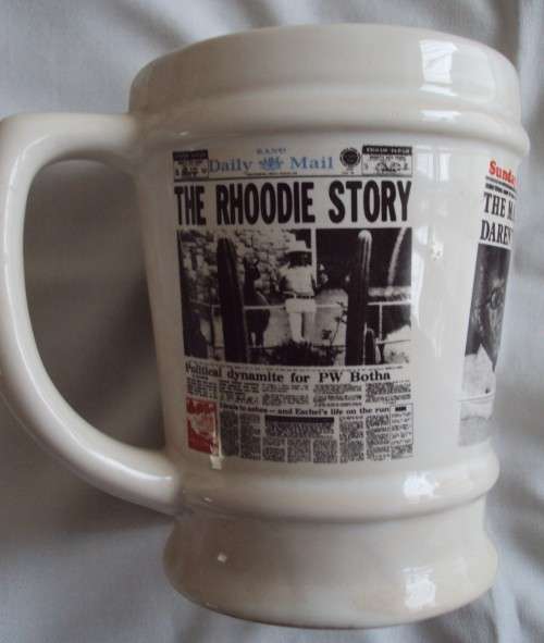 Crescent Ware Sunday Times | The Rand Daily Mail | Sunday Express |The Cape Times Newspaper Tankard