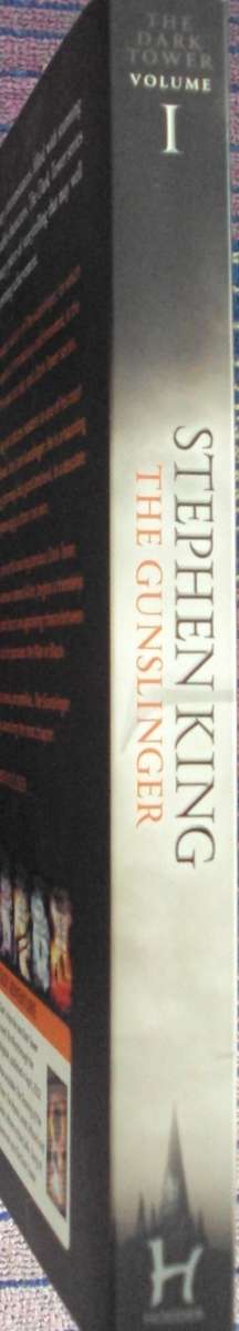The Gunslinger  (The Dark Towers Volume 1) Stephen King