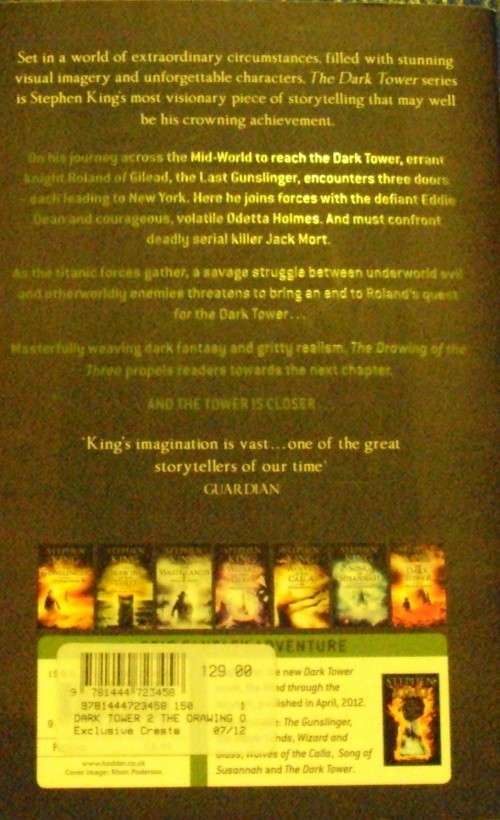 The Drawing 0f The Three (The Dark Tower Volume II) Stephen King