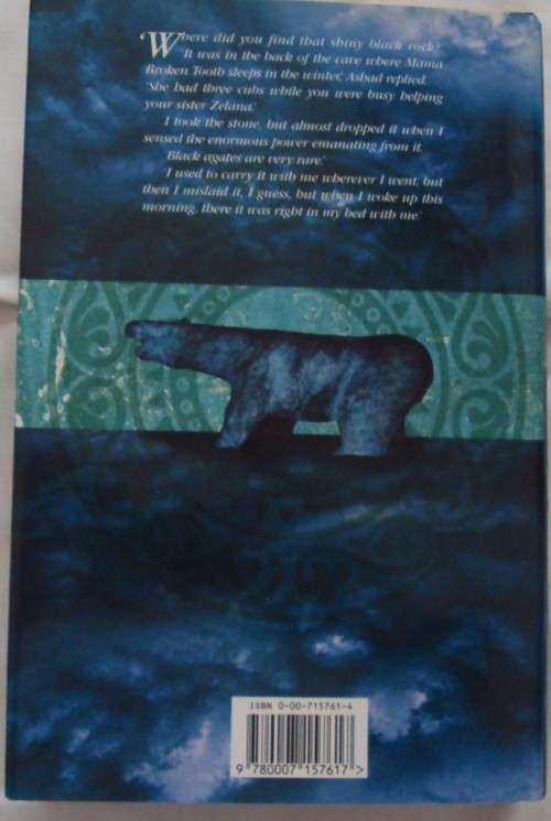 The Treasured One David & Leigh Eddings