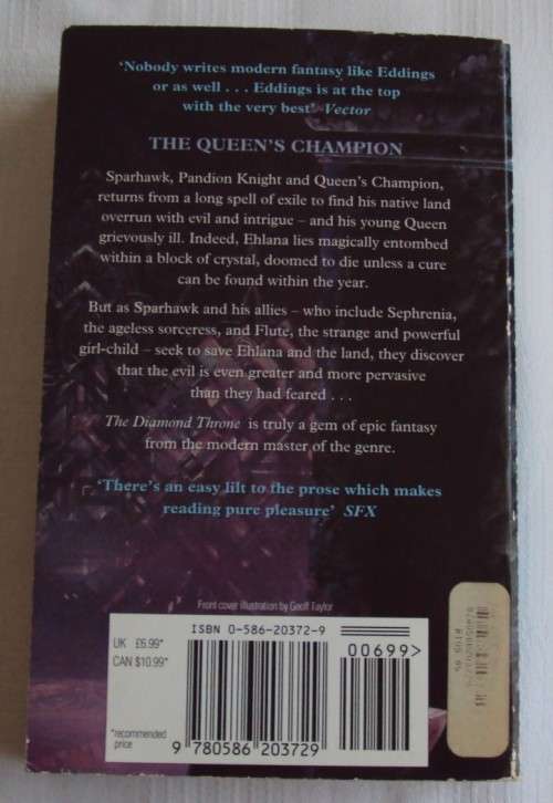 The Diamond Throne David Eddings