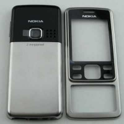 Nokia 6300 Replacement Housing Fascia Cover - Silver (Steel)