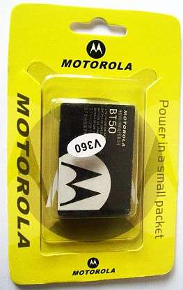 MOTOROLA V360 BT50 Battery