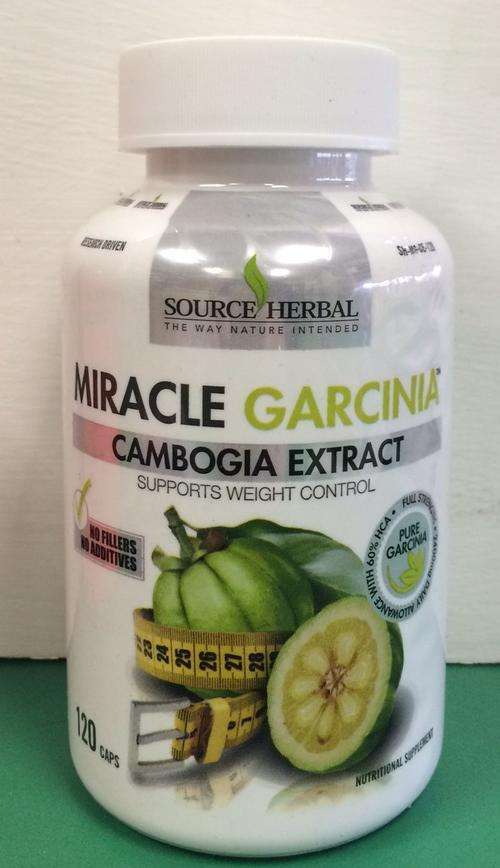 Garcinia Cambogia Capsules - ** Weight Loss Before Summer **
