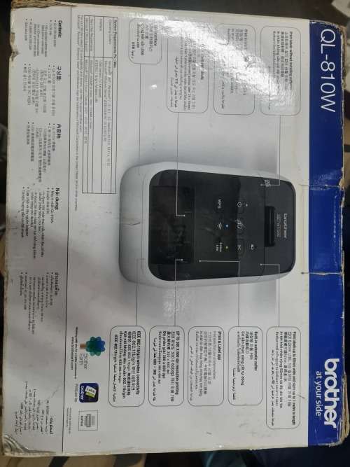 brother label printer