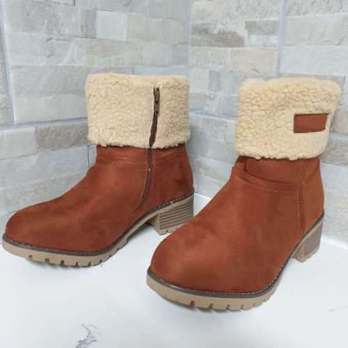 Suede Brown Boots
