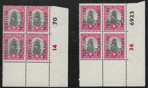 SOUTH AFRICA OFFICIALS SELECTION OF x9 CONTROL BLOCKS MNH/MH