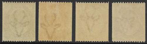 SOUTH AFRICA KINGS HEAD COILS SET OF FOUR MNH. SACC 17-20 CV R1020