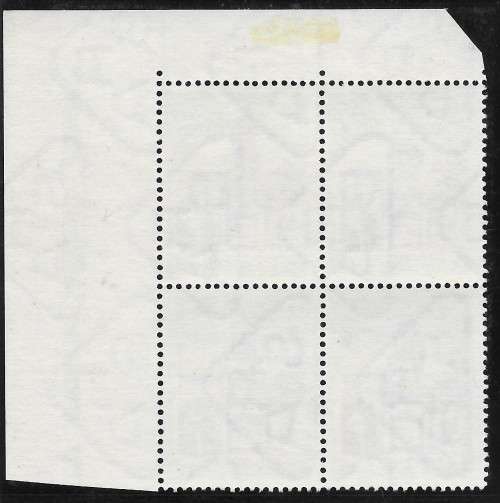 SOUTH AFRICA 1964 10c CNR BLOCK OF 4 - VARIETY GREEN BLOB HINGED IN MARGIN