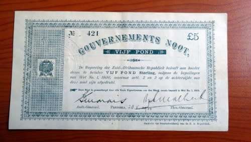 1900 Gouvernements Noot 5 Pound Pretoria issue low nr 421 Spade Border. Mintage 1500