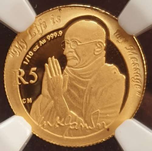 2008 South Africa Mahatma Gandhi PF 69 ULTRA CAMEO 1/10th Oz