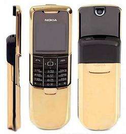 BRAND NEW Nokia 8800 Sirocco Gold with free Headset BH-801