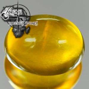 NATURAL 2.44 CT OVAL CAB YELLOW OPAL - MEXICO UNHEATED